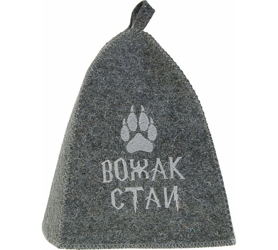 Шапка для бани Добропаровъ Вожак стаи, войлок, серый 2518154