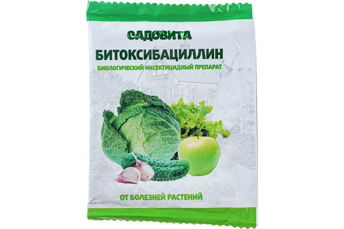 Битоксибациллин Садовита 15 г 00208232 - выгодная цена, отзывы ...