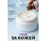 Эфирное масло HELP Ваниль 15 мл 80440 7