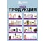 Эфирное масло HELP Гвоздика 15 мл 80442 15