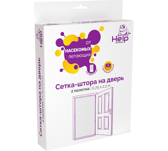 Противомоскитная сетка-штора на дверь HELP с крепежной лентой, 75x220 см, 2 шт. 80337