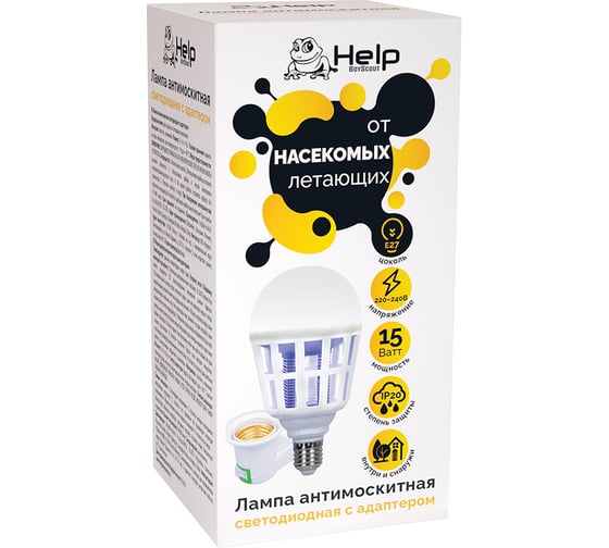 Антимоскитная светодиодная лампа с адаптером HELP 80339