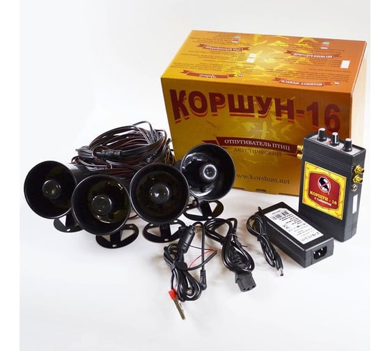 Биоакустический отпугиватель птиц Коршун Korshun-16 от мелких птиц 16