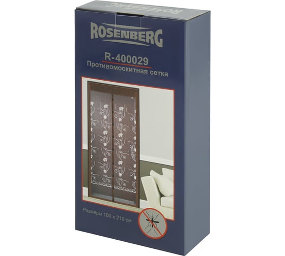 Противомоскитная сетка Rosenberg 100x210 см R-400029
