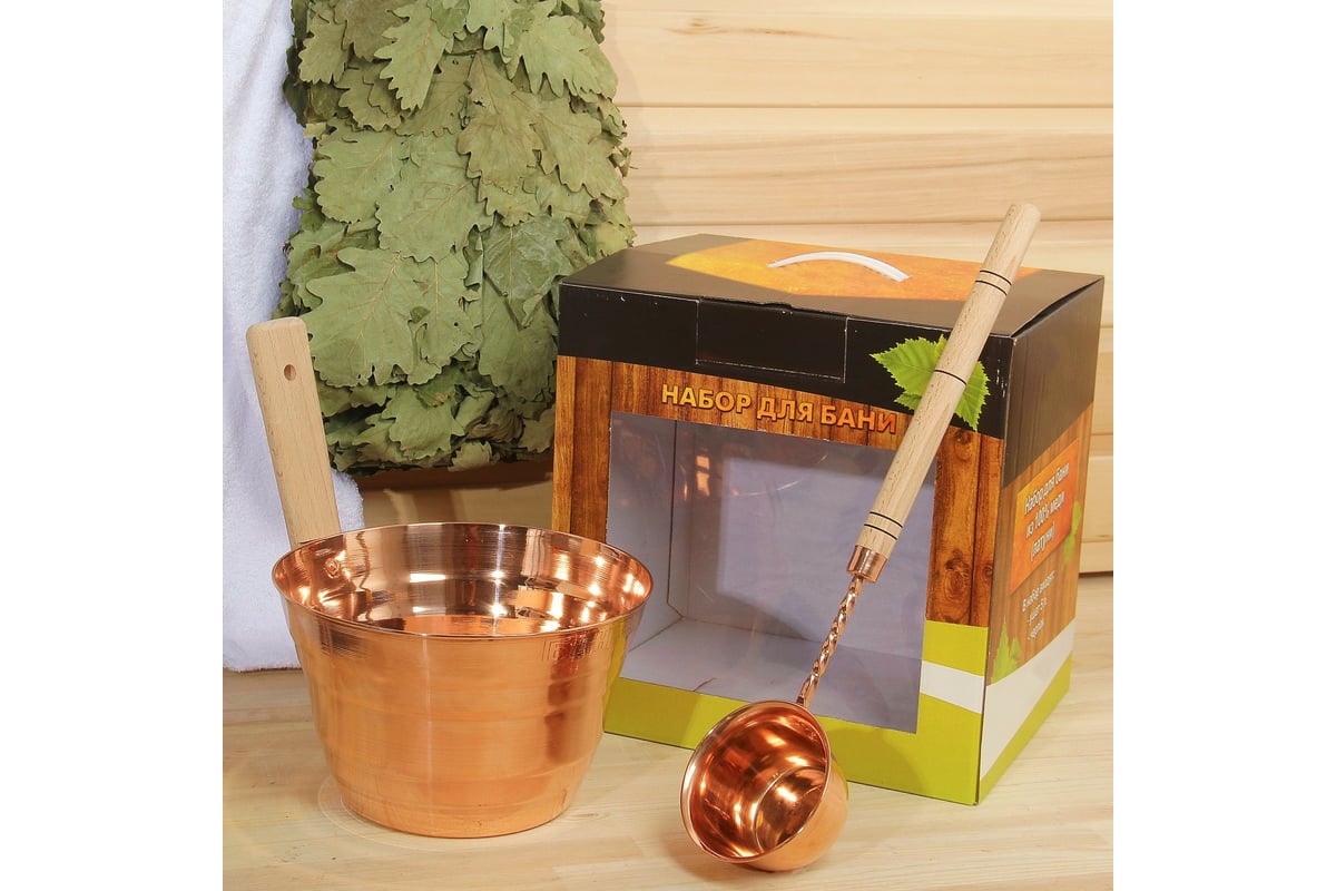 Набор для бани из двух предметов СИМАЛЕНД Каменка медный 4008349 ...