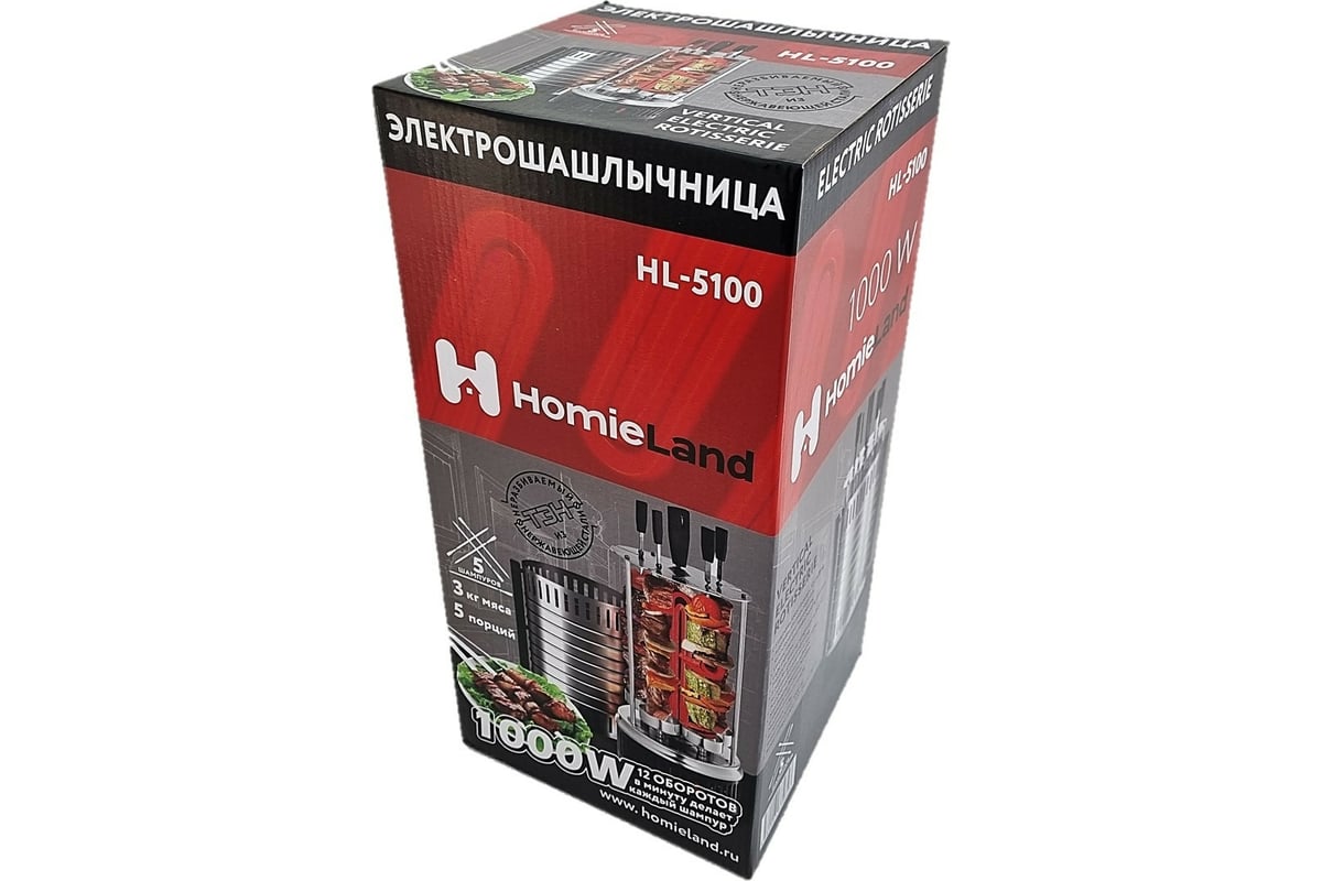 Электрическая шашлычница HomieLand HL-5100 1000 Вт 00-00014091 - выгодная  цена, отзывы, характеристики, фото - купить в Москве и РФ