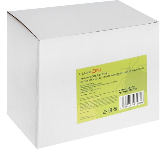 Ультрафиолетовый уничтожитель насекомых LUAZON LRI-10 220 В, белый 5393281