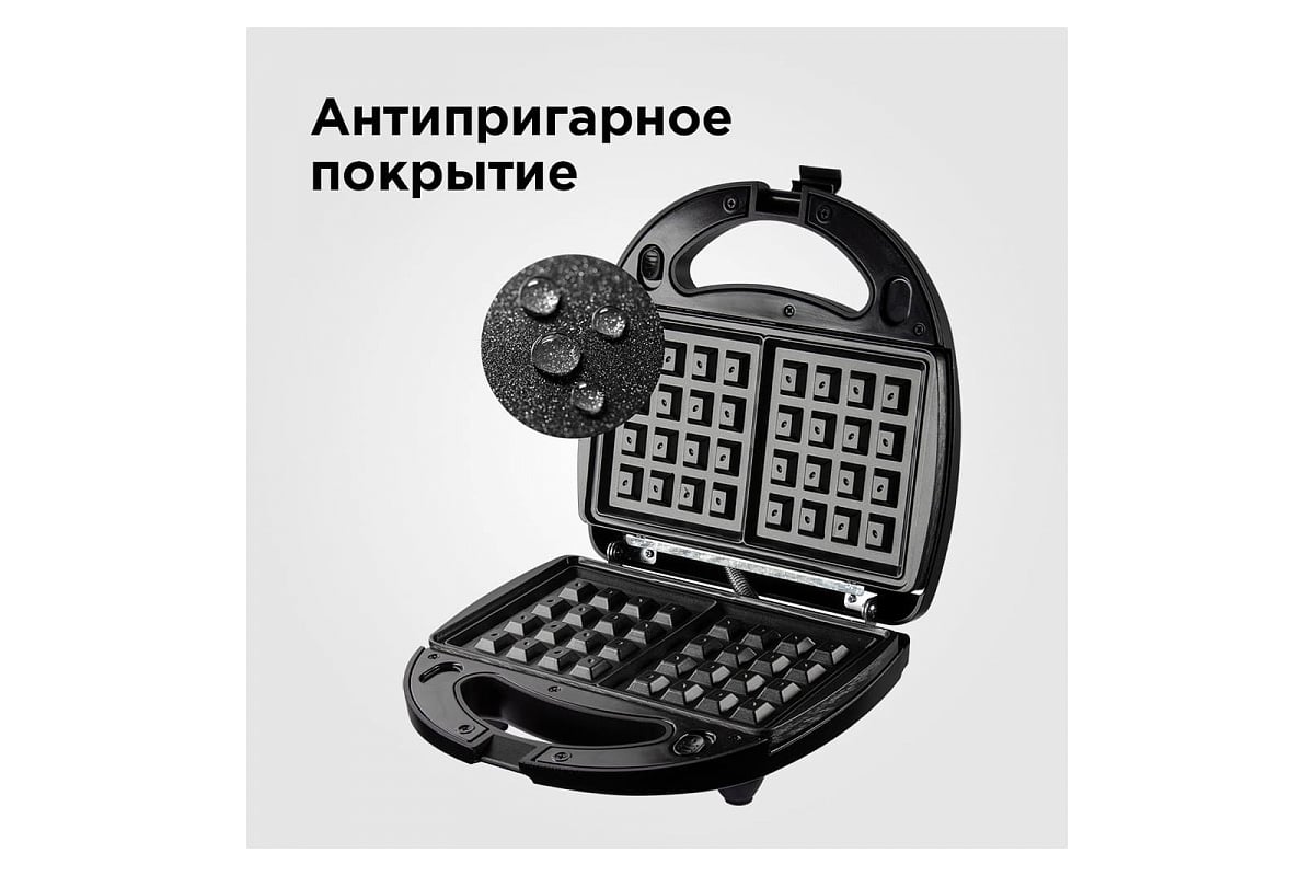 Мультипекарь Redmond RMB-M613/1 для мяса и рыбы - доступная цена ...