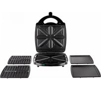 Мультипекарь Redmond RMB-M701/3