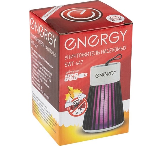 Уничтожитель насекомых ENERGY SWT-447 280143