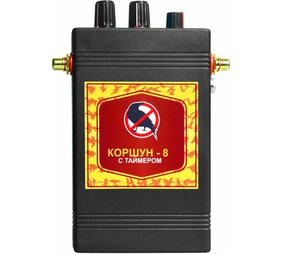 Биоакустический отпугиватель птиц с одним динамиком Коршун 8 от мелких птиц 6