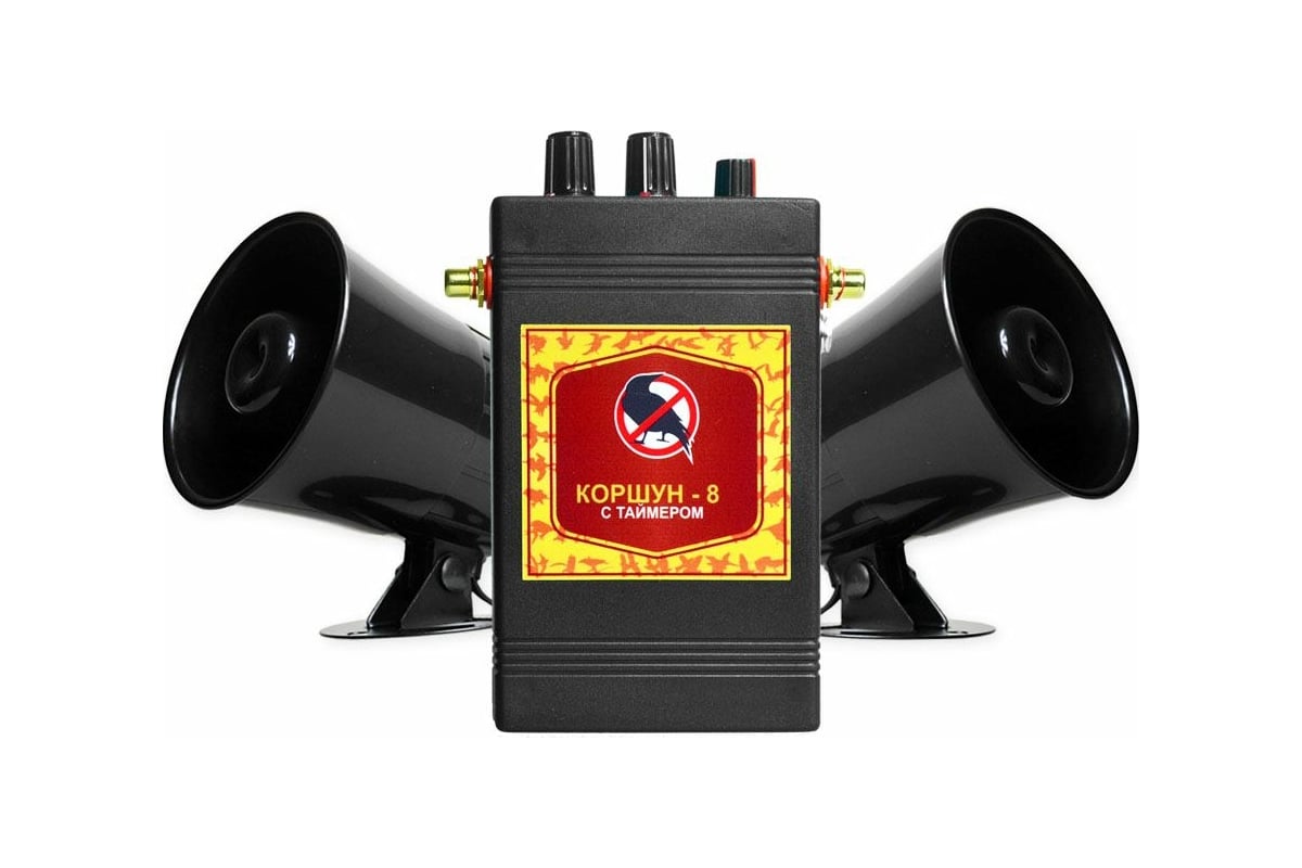 Биоакустический отпугиватель птиц с двумя динамиками Коршун 8 от чаек и ...
