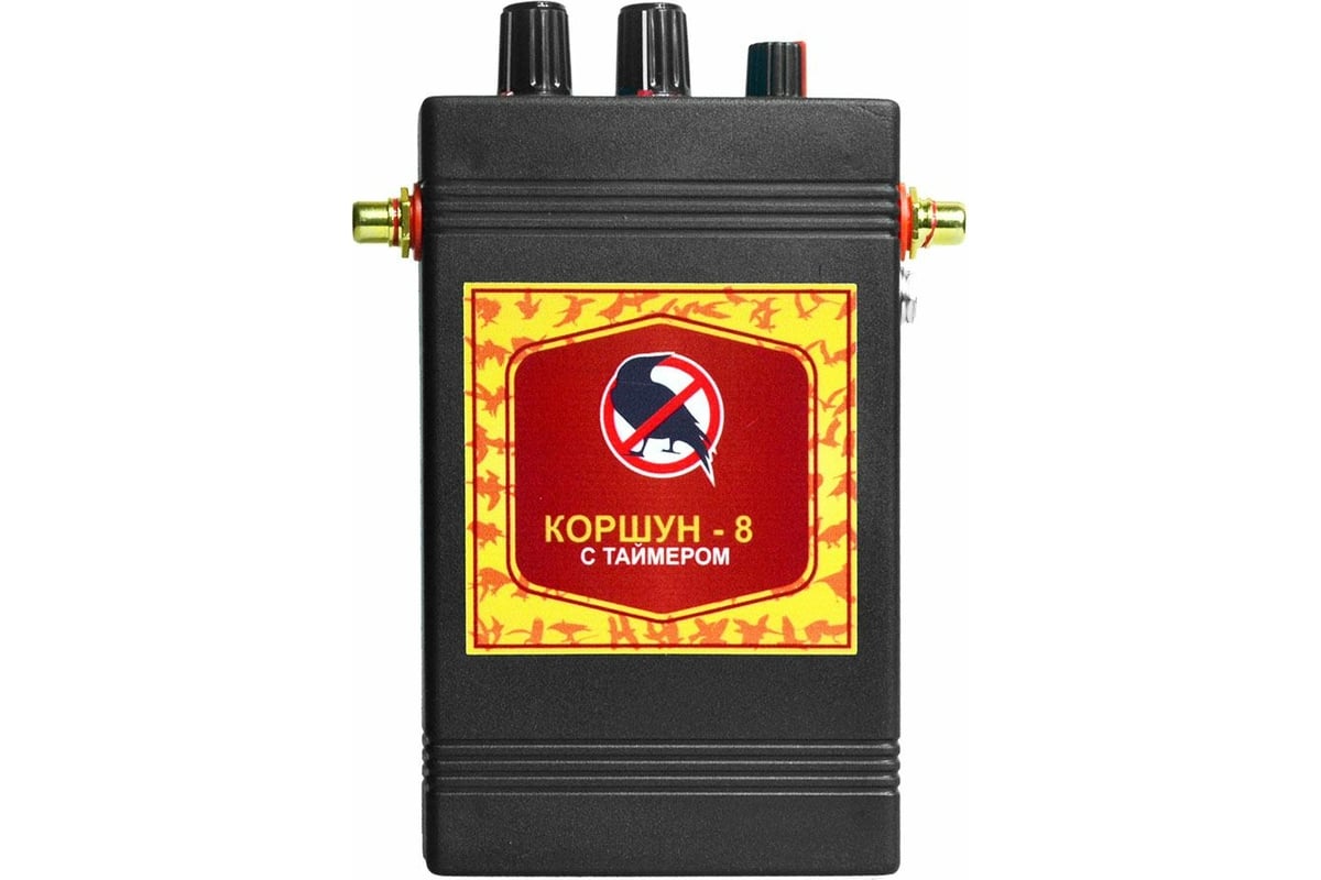 Биоакустический отпугиватель птиц с двумя динамиками Коршун 8 от чаек и ...