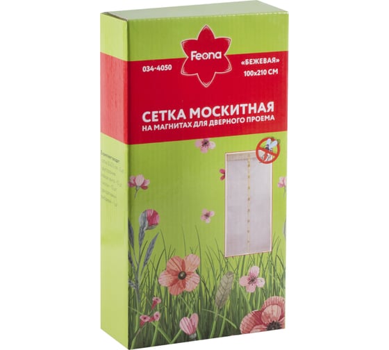 Москитная сетка на магнитах FEONA 1x2.1 м, бежевая 034-4050 224824