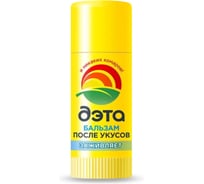 Бальзам после укусов ДЭТА 10 мл 1 шт/уп 66790507