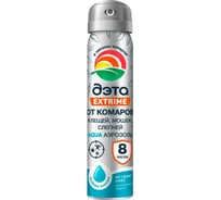 Профессиональный аэрозоль ДЭТА АКВА 75 мл 66706706