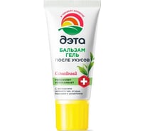 Бальзам гель после укусов ДЭТА Семейный 20 мл 66704504