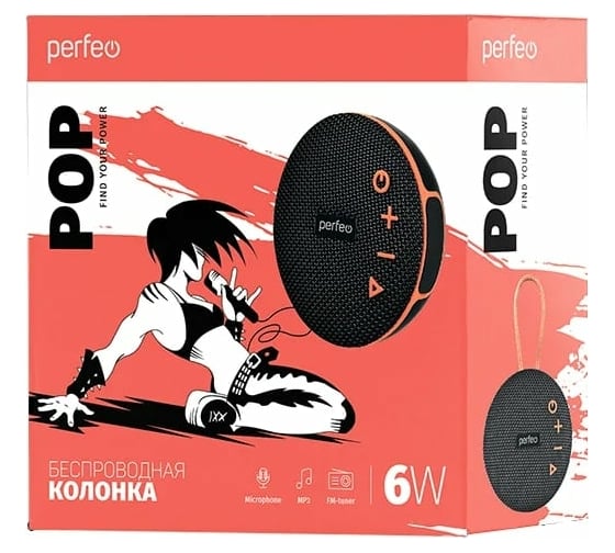 Bluetooth-колонка Perfeo POP черная 30014936