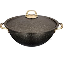 Казан Agness GRACE Черное золото 32x15 см, 7.8 л, трехслойное покрытие GRANIT 936-731