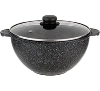 Казан со стеклянной крышкой Agness MIDNIGHT 4 л 899-220