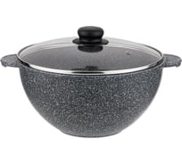 Казан со стеклянной крышкой Agness GRACE 4 л 899-222