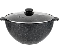 Казан со стеклянной крышкой Agness MIDNIGHT 6 л 899-230