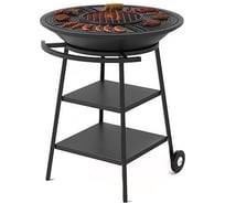 Комплект: чаша, подставка, плита, решетка, крышка Везувий Fantastic Grill Ø 700 мм А-376419