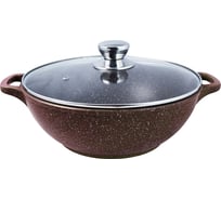 Литой казан Традиция готовить с любовью Доломит 28 см, 4 л стеклянная крышка ТД0283