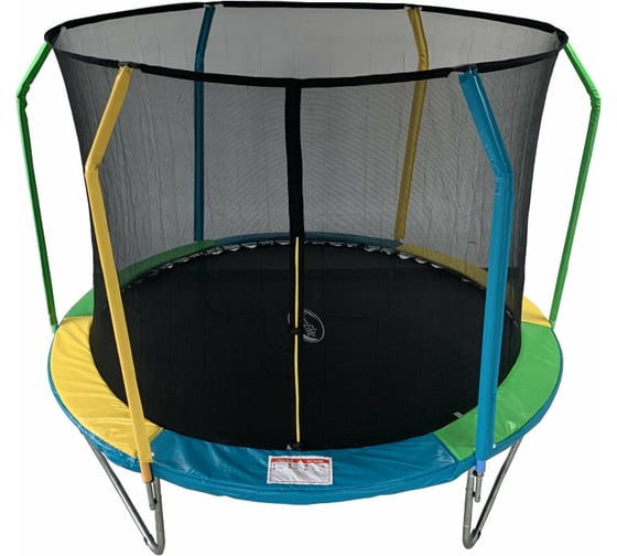 Батут с защитной сеткой внутрь SportElite 8FT FLY 2.44 м, фиберглас FR-60-8FT