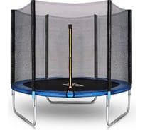 Батут с внешней сеткой Start Line Fitness 6 футов, диаметр 183 см 06336S2Y