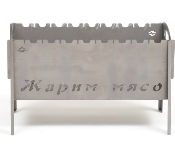 Разборный мангал с сумкой СИМАЛЕНД МР-2 черный, 1.5 мм, 31x50x29.5 см 7723916