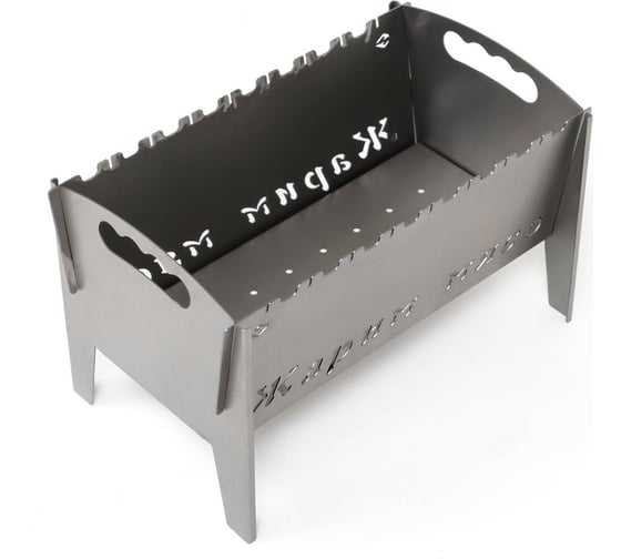 Разборный мангал с сумкой СИМАЛЕНД МР-2 черный, 1.5 мм, 31x50x29.5 см 7723916