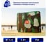 Портативная колонка Belsis Magic Acoustic Element с Bluetooth 5.0, 123x43.3x102.4 мм, 5 Вт, камуфляж SK1026MBK 8