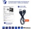 Портативная колонка Belsis Magic Acoustic Element с Bluetooth 5.0, 123x43.3x102.4 мм, 5 Вт, камуфляж SK1026MBK 9