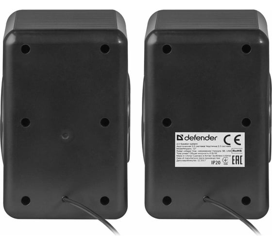 Акустическая система 2.0 Defender Q7 черный 65407