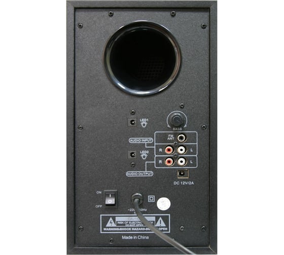 Акустическая система 2.1 Defender X500 50Вт, Bluetooth, FM/MP3/SD/USB 65526
