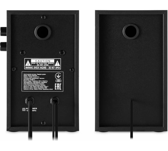 Акустическая система 2.0 Defender Aurora S12 12 Вт, деревянный корпус, 230В 65415