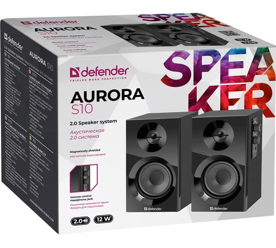 Акустическая система 2.0 Defender Aurora S10 12 Вт, деревянный корпус, 230В 65414
