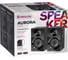 Акустическая система 2.0 Defender Aurora S10 12 Вт, деревянный корпус, 230В 65414 2