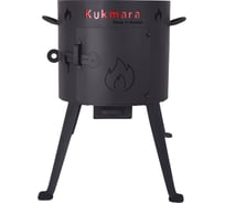 Учаг для казана Kukmara 7 л ук09