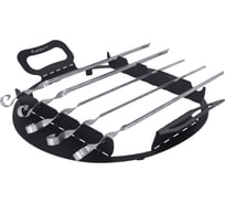 Подставка для шампуров на учаг для казана Kukmara 12 л, с шампурами 5 шт. пшу012