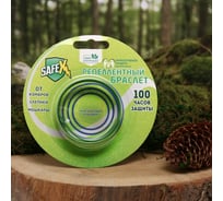 Репелентный браслет от комаров, слепней, мошкары Safex 1шт  6852652