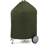Чехол для угольных грилей Tplus Weber 47 см, оксфорд 210, олива T016322