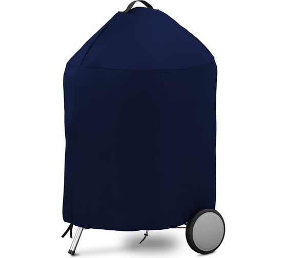 Чехол для угольных грилей Tplus Weber 57 см, оксфорд 600, синий T016284 1
