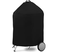 Чехол для угольных грилей Tplus Weber 57 см, оксфорд 210, черный T016294