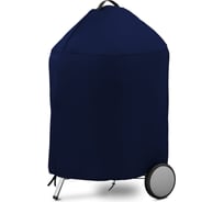 Чехол для угольных грилей Tplus Weber 57 см, оксфорд 210, синий T016293