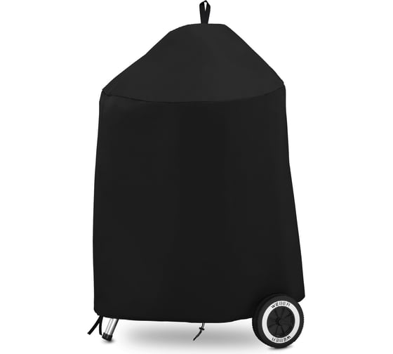 Чехол для гриля 47 см Tplus Compact Kettle 610x490x890 мм, оксфорд 210, черный T018588