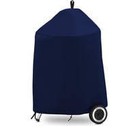 Чехол для гриля 47 см Tplus Compact Kettle 610x490x890 мм, оксфорд 210, синий T018587