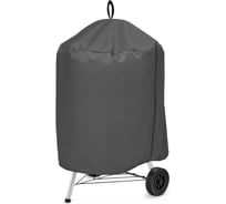 Чехол для гриля 47 см Tplus Compact Kettle 610x490x890 мм, оксфорд 240, серый T018584
