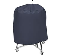 Чехол на гриль-яйцо Tplus TH 54 см, 900x730x1250 мм, оксфорд 210, синий T019107